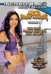 Arab Street Hookers #1 - DVD 