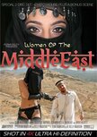 Women Of The Middle East - 2 Disc Set - DVD