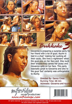 Bukkake 3 - DVD