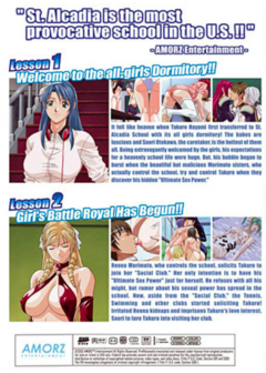 The Hentai Academy - Discipline - DVD