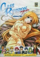 DVD Anime Hentai - Class Reunion Again - 1 &amp; 2