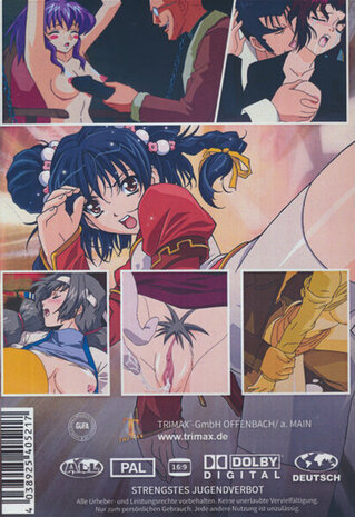 Anime Power 120 - DVD