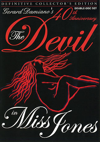 The Devil in Miss Jones - 40th Anniversary (2 Disc Set)