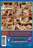 Lesbian Love Stories 8: Partner Exchange - DVD